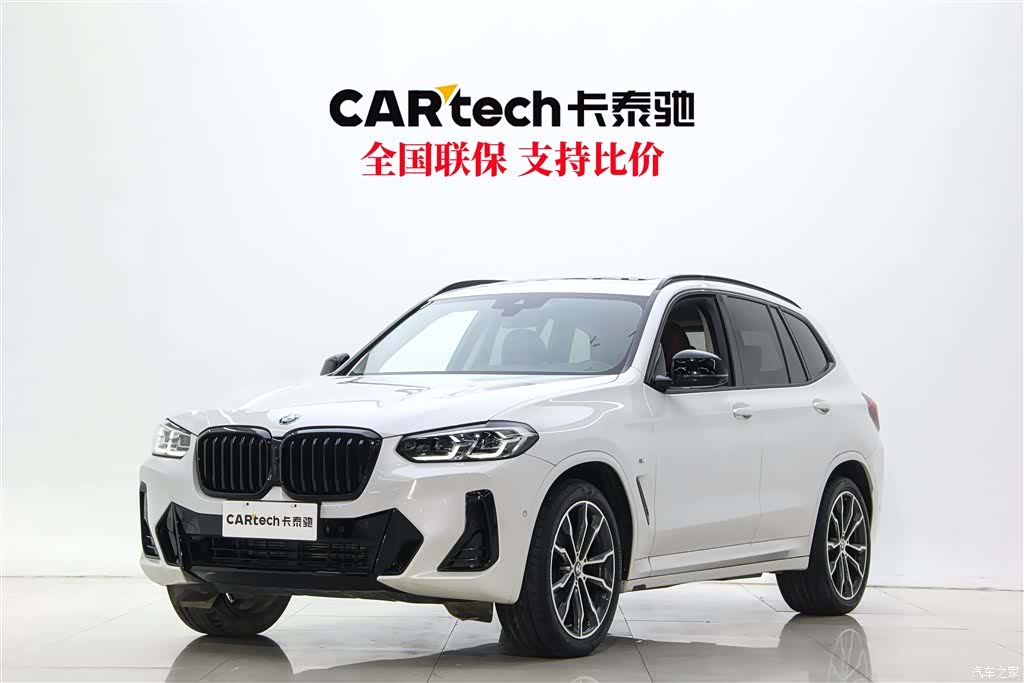 BMW X3, 2023 1