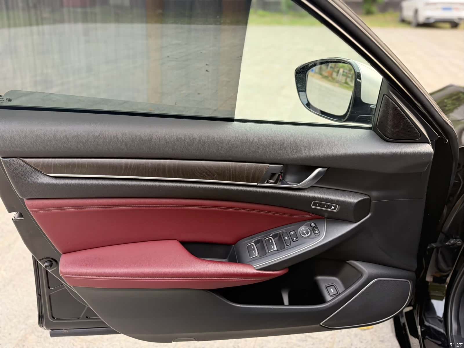 Honda Inspire, 2023 4