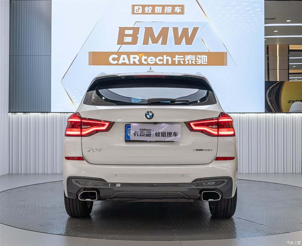 BMW X3, 2021 все фото