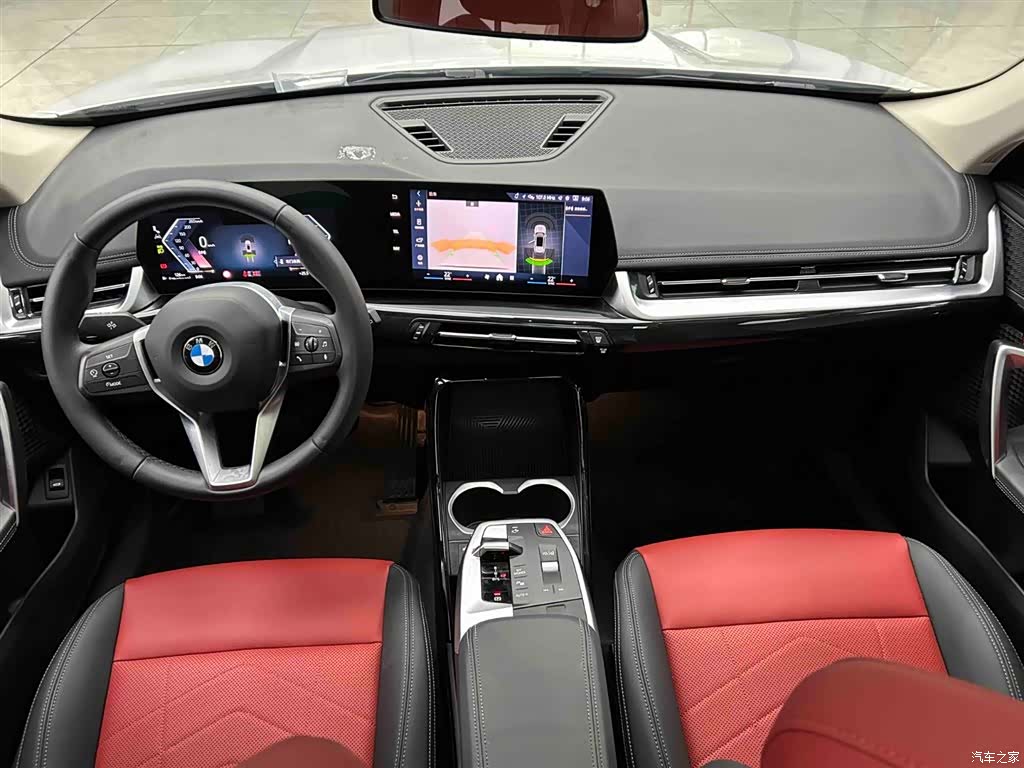 BMW X1, 2023 2