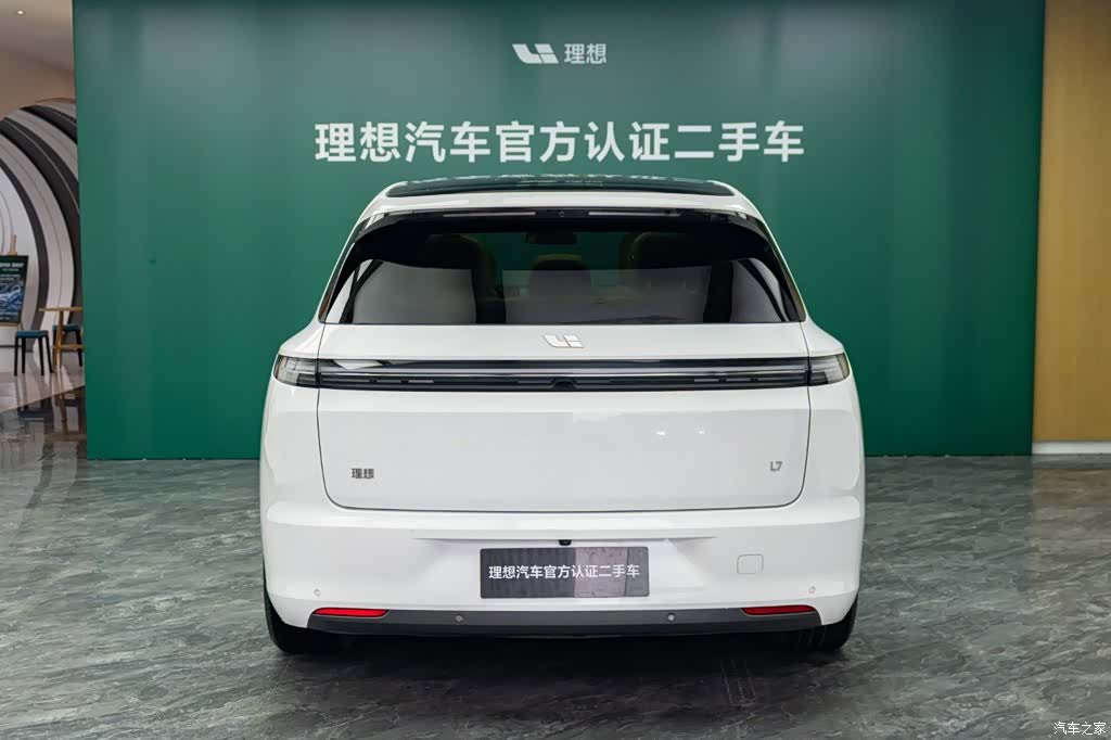 Li Auto L7, 2023 3