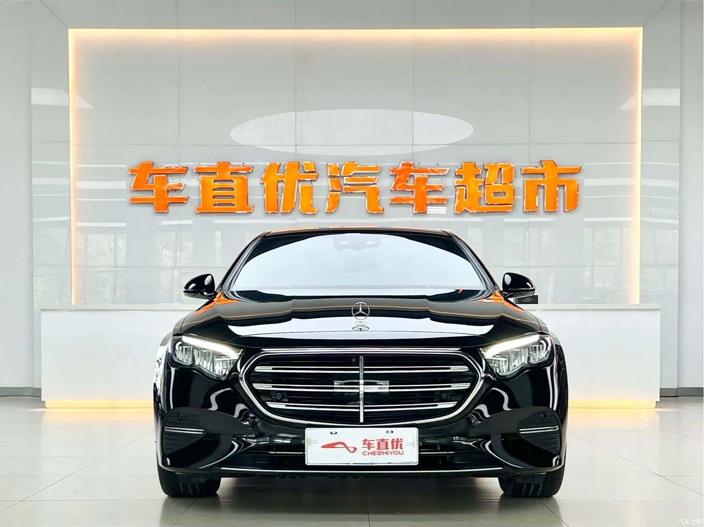 Mercedes-Benz E-Class, 2024 3