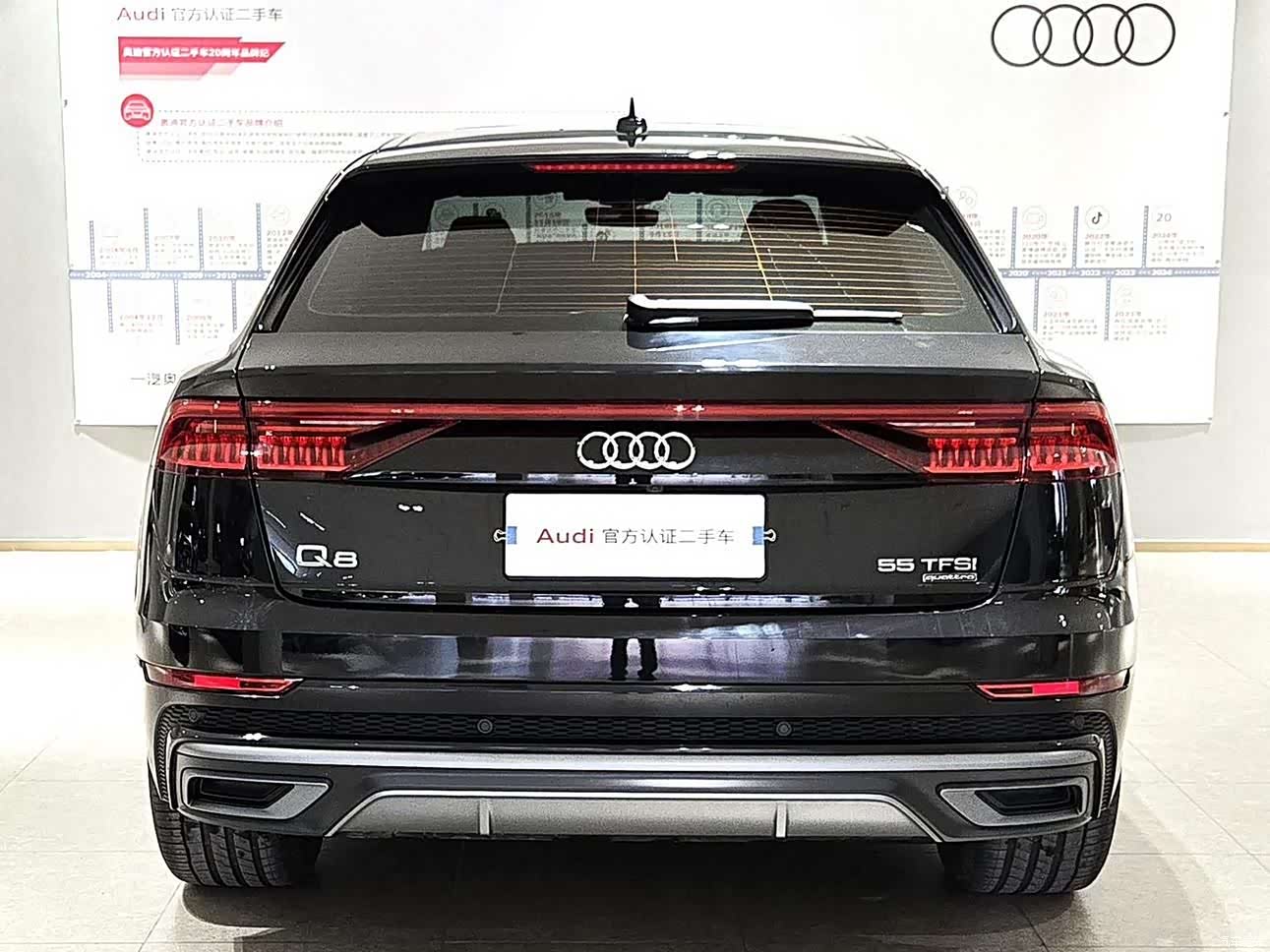 Audi Q8, 2024 все фото