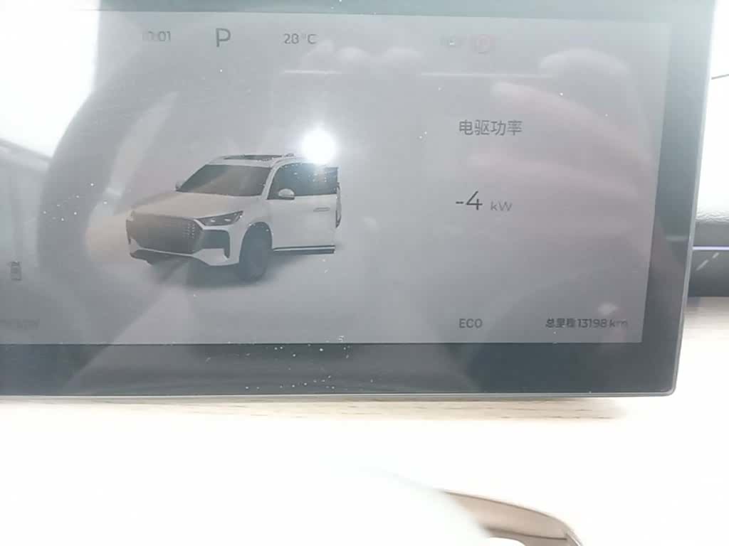 Chery T8, 2025 12
