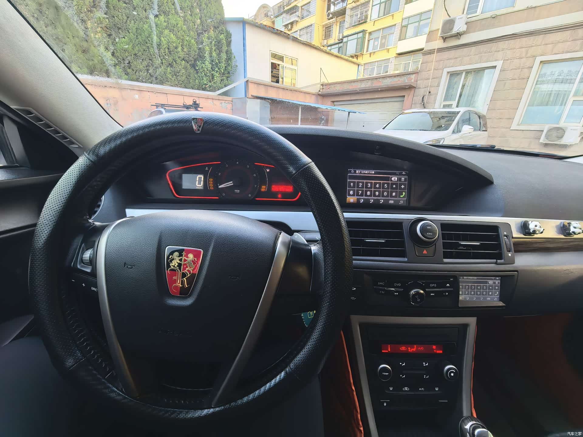 Roewe 550, 2015 8