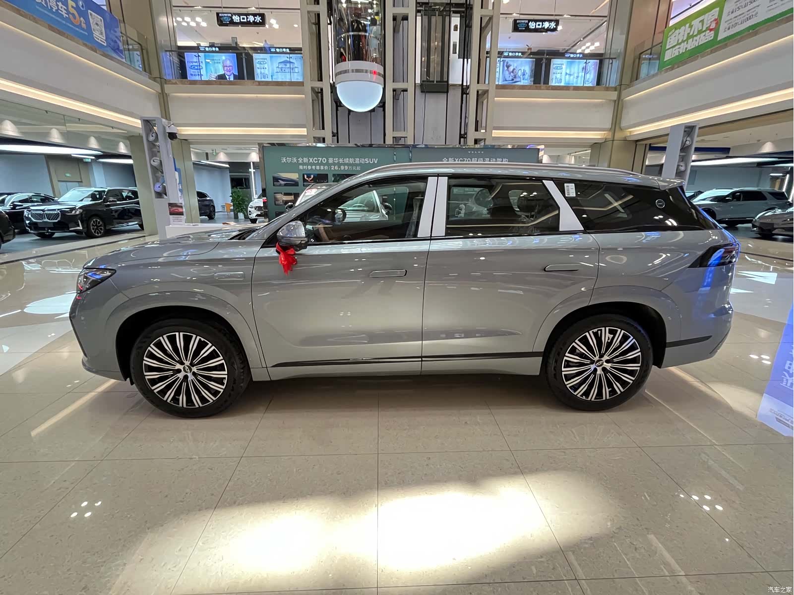 Chery Tiggo 9, 2026 4