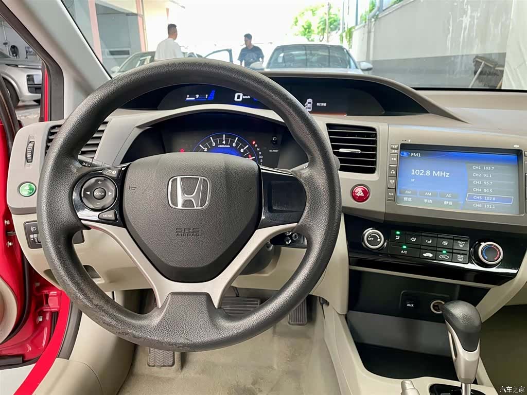 Honda Civic, 2014 9