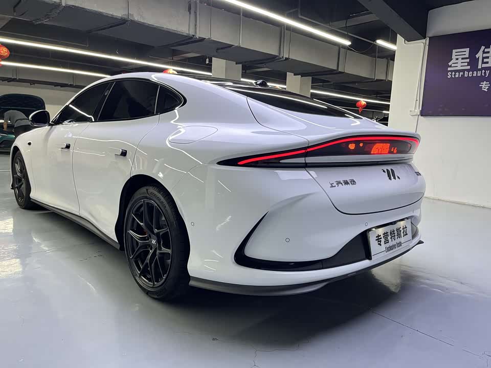 IM Motors Zhiji L6 IM Motors Zhiji L6