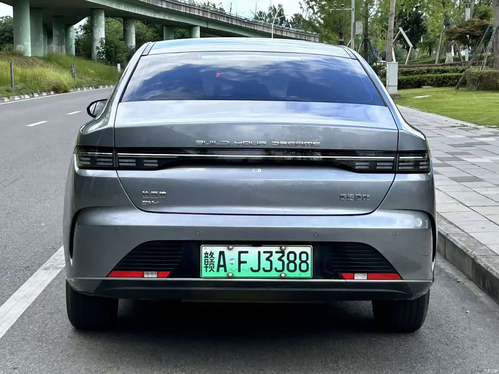 BYD Destroyer 05, 2024 6