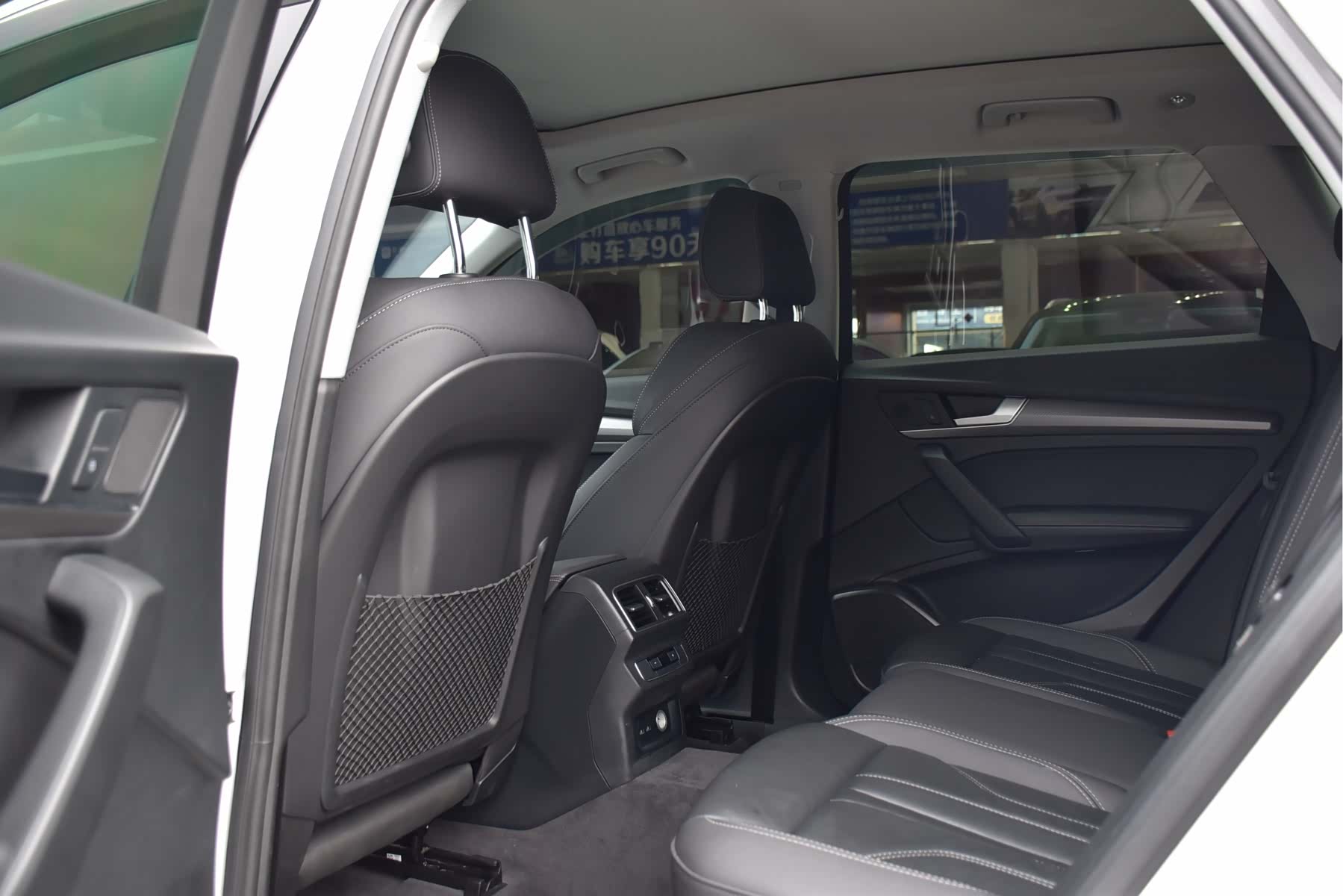 Audi Q5L, 2021 11