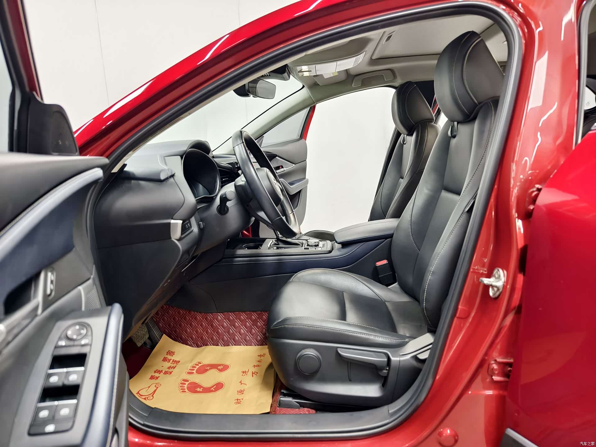 Mazda CX-30, 2022 11