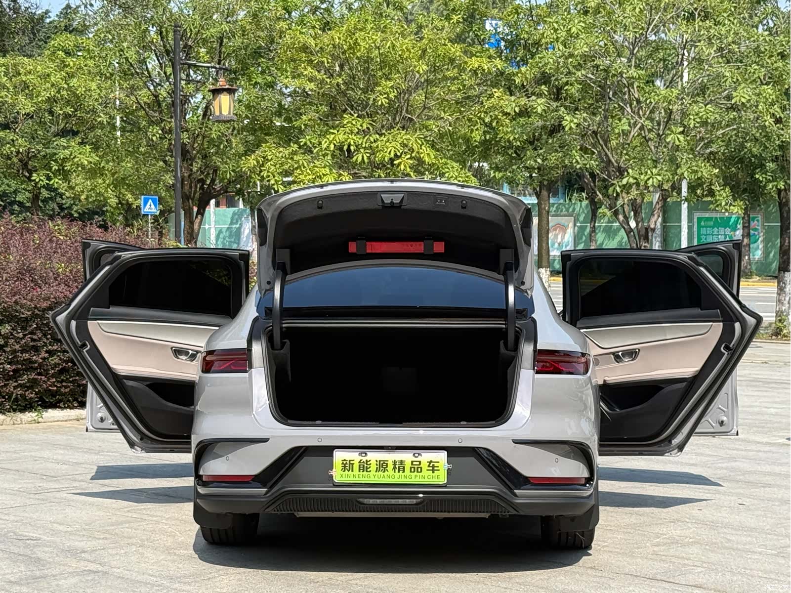 BYD Han, 2024 21