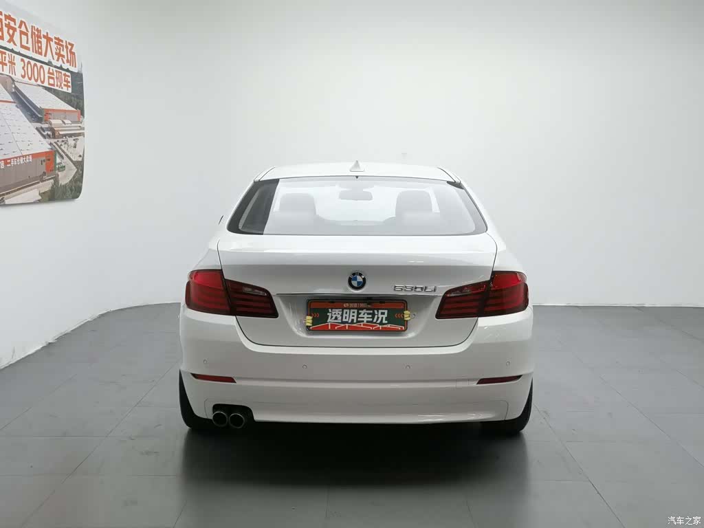 BMW 5 Series, 2011 4