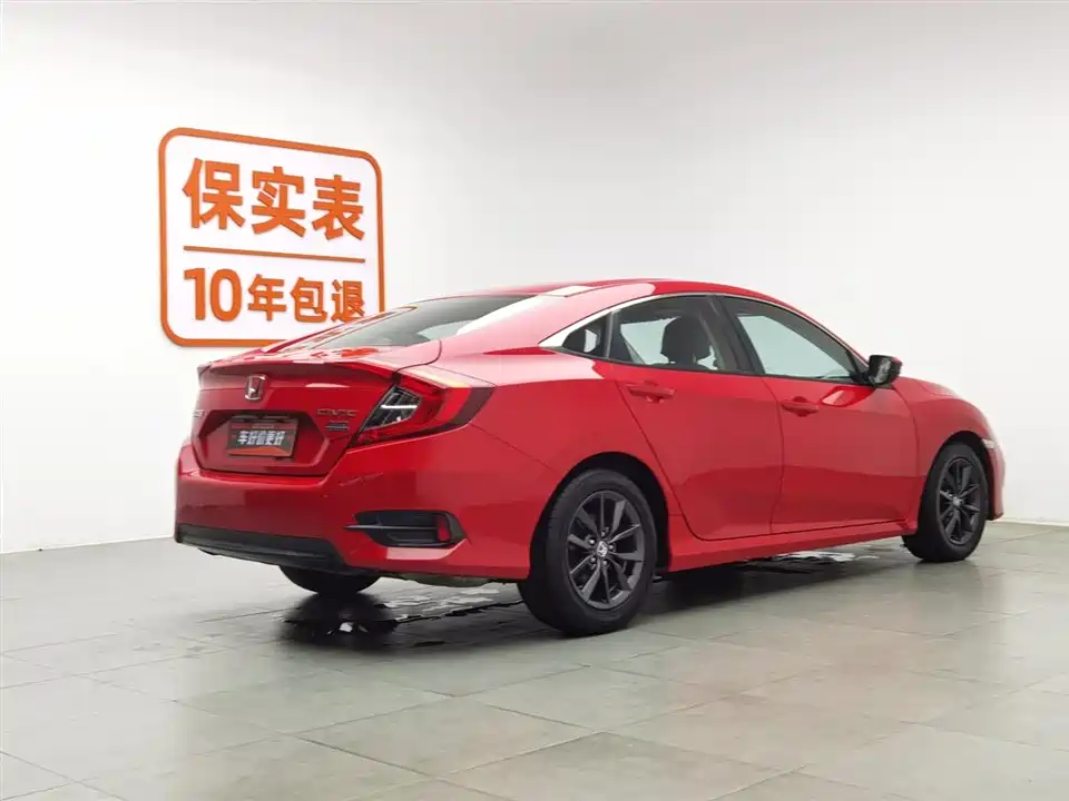 Honda Civic Honda Civic
