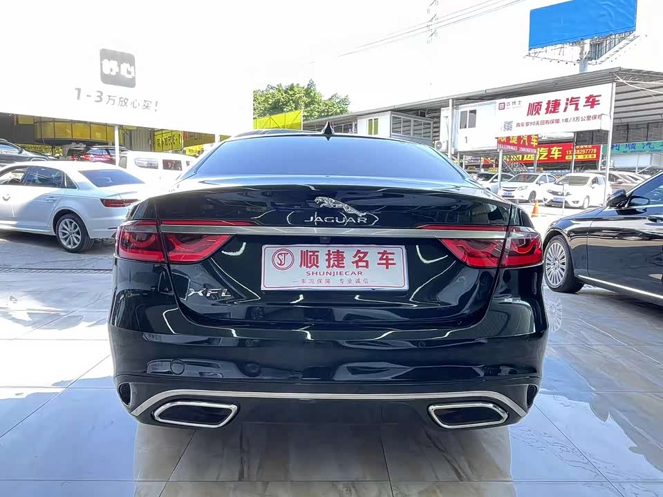 Jaguar XFL Jaguar XFL