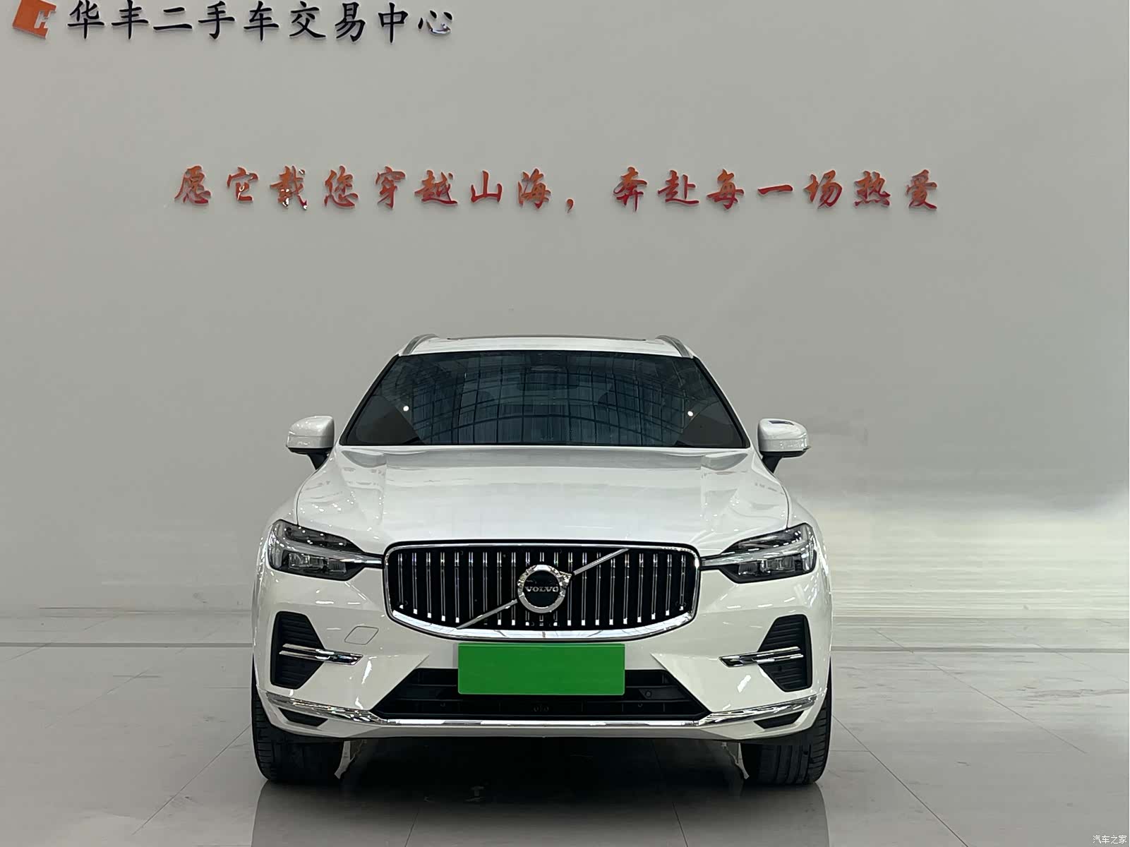 Volvo XC60, 2022 2