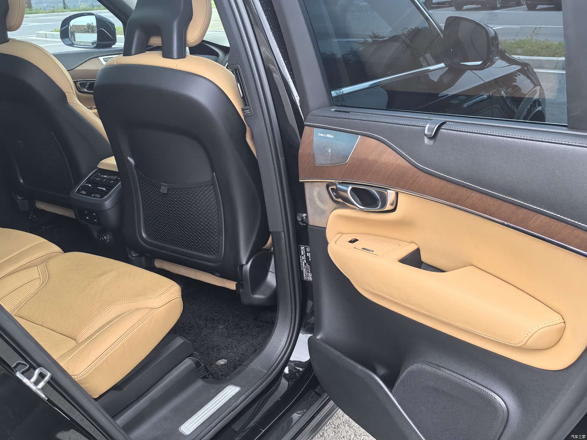 Volvo XC90, 2017 19