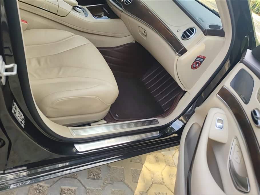 Mercedes-Benz S-class