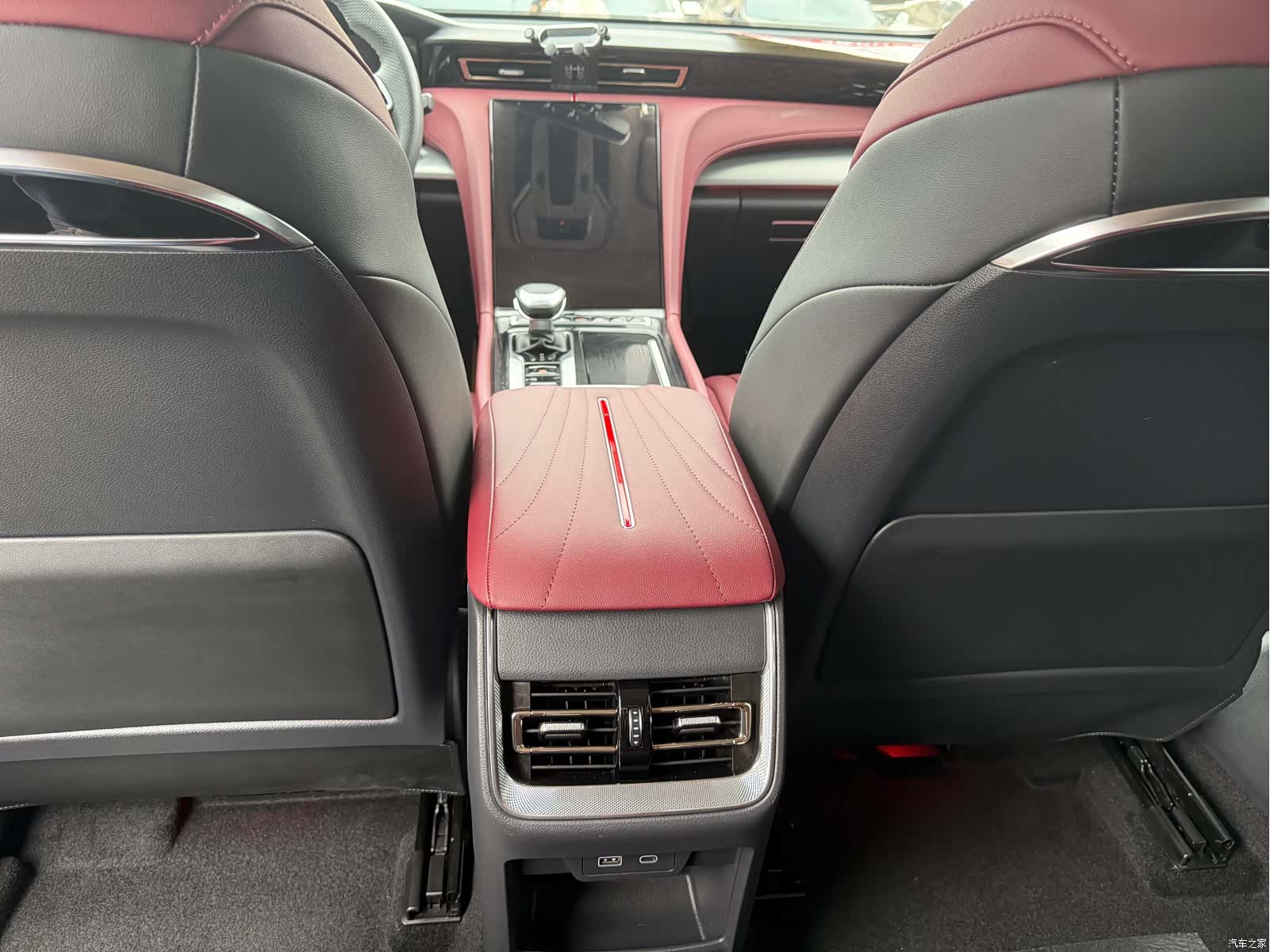 Hongqi H5, 2024 7