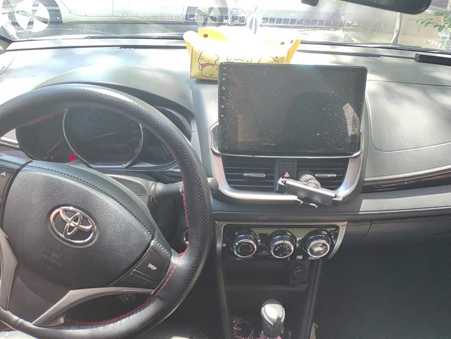 Toyota YARiS L Zhixuan