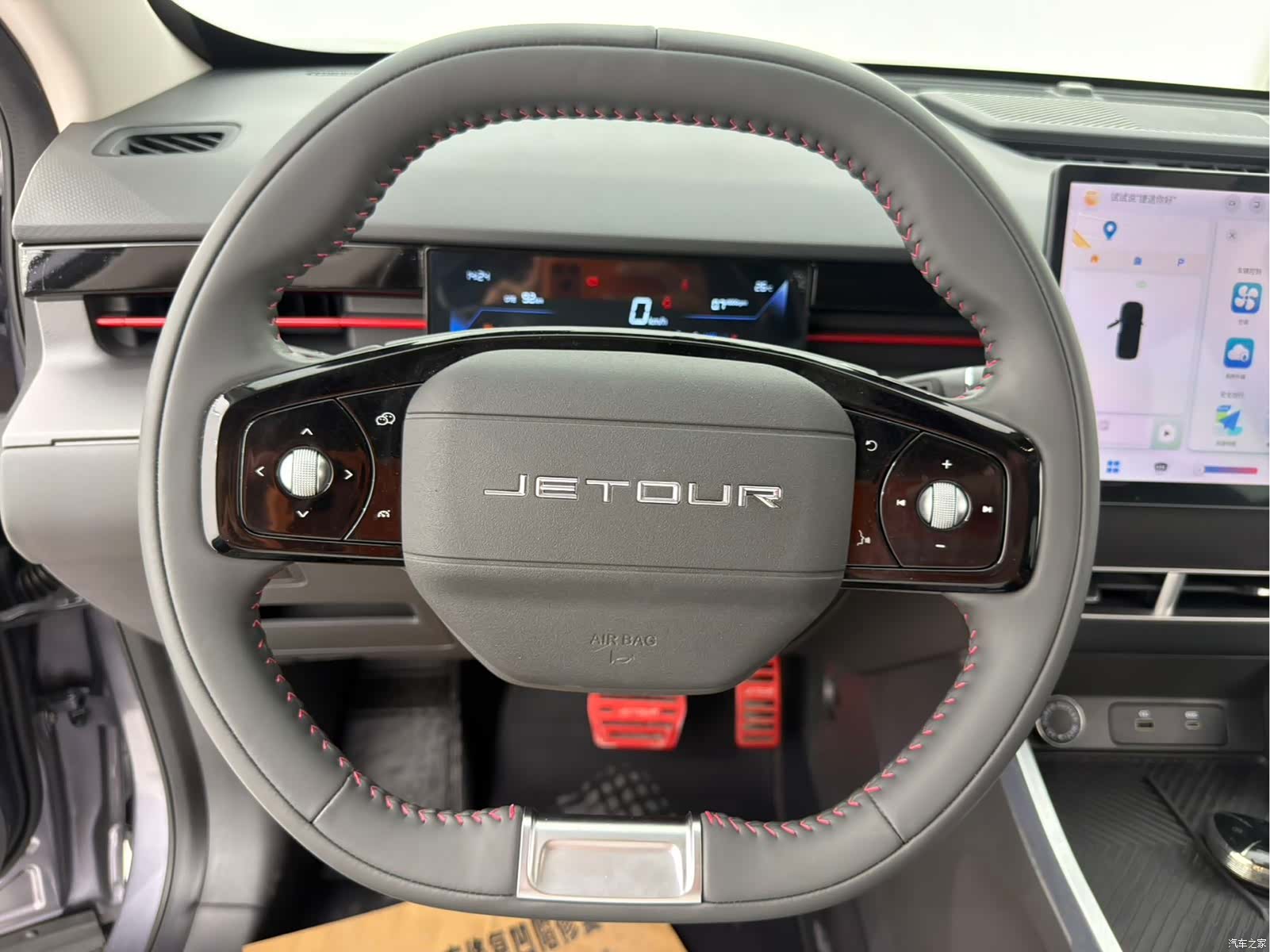 Jetour Dashing, 2024 11