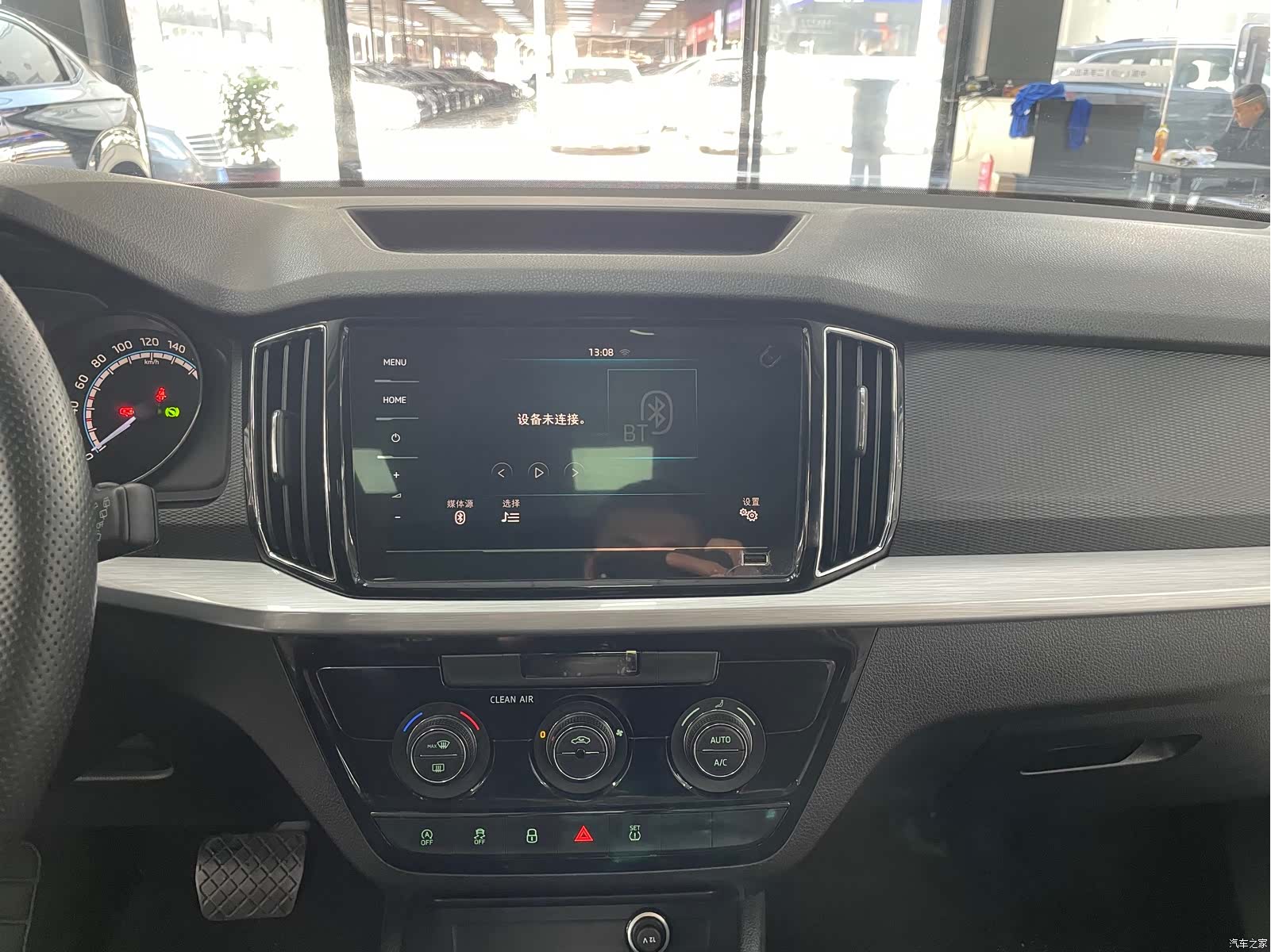 Skoda Kamiq, 2022 11