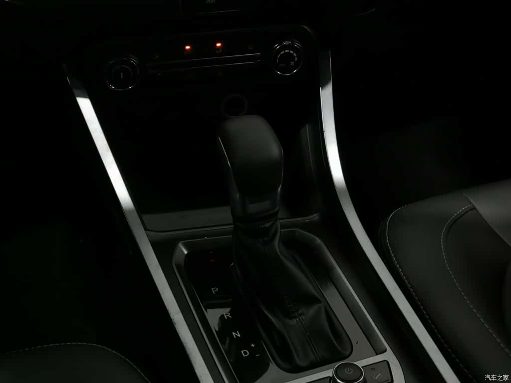 Chery 3x, 2021 13