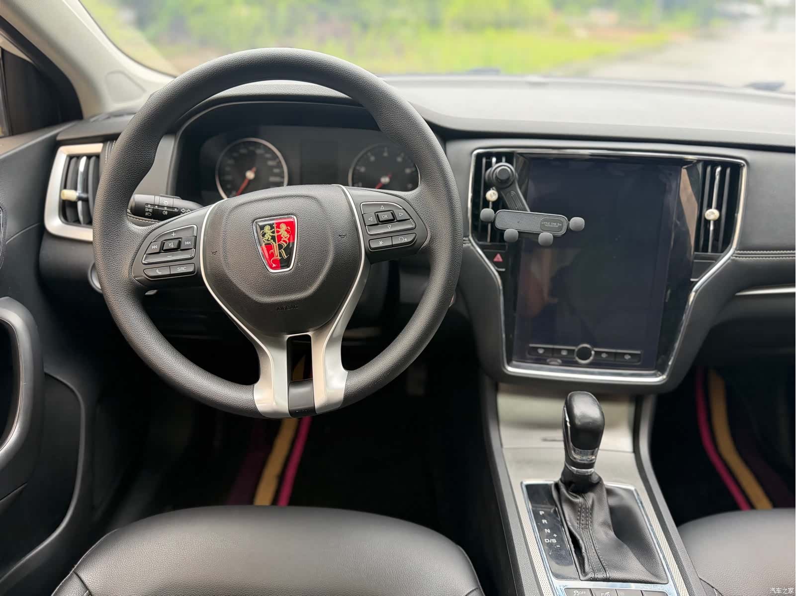 Roewe i6, 2019 12