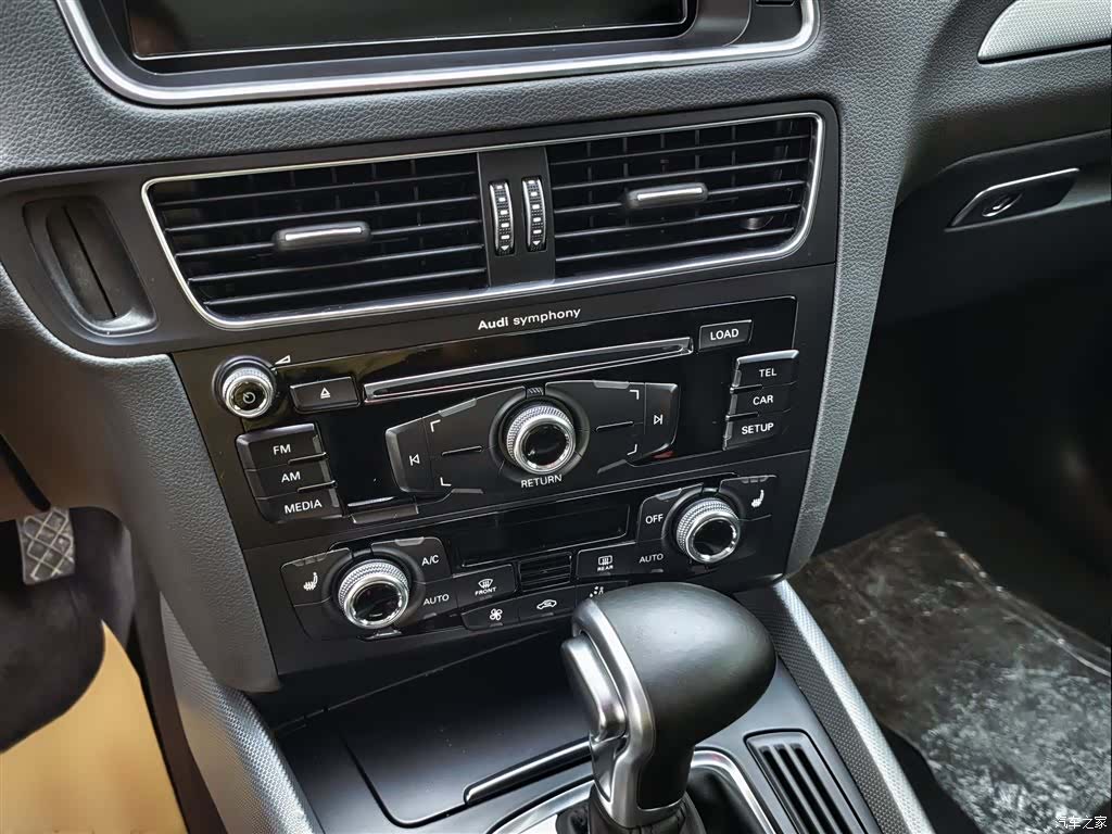 Audi Q5, 2015 16