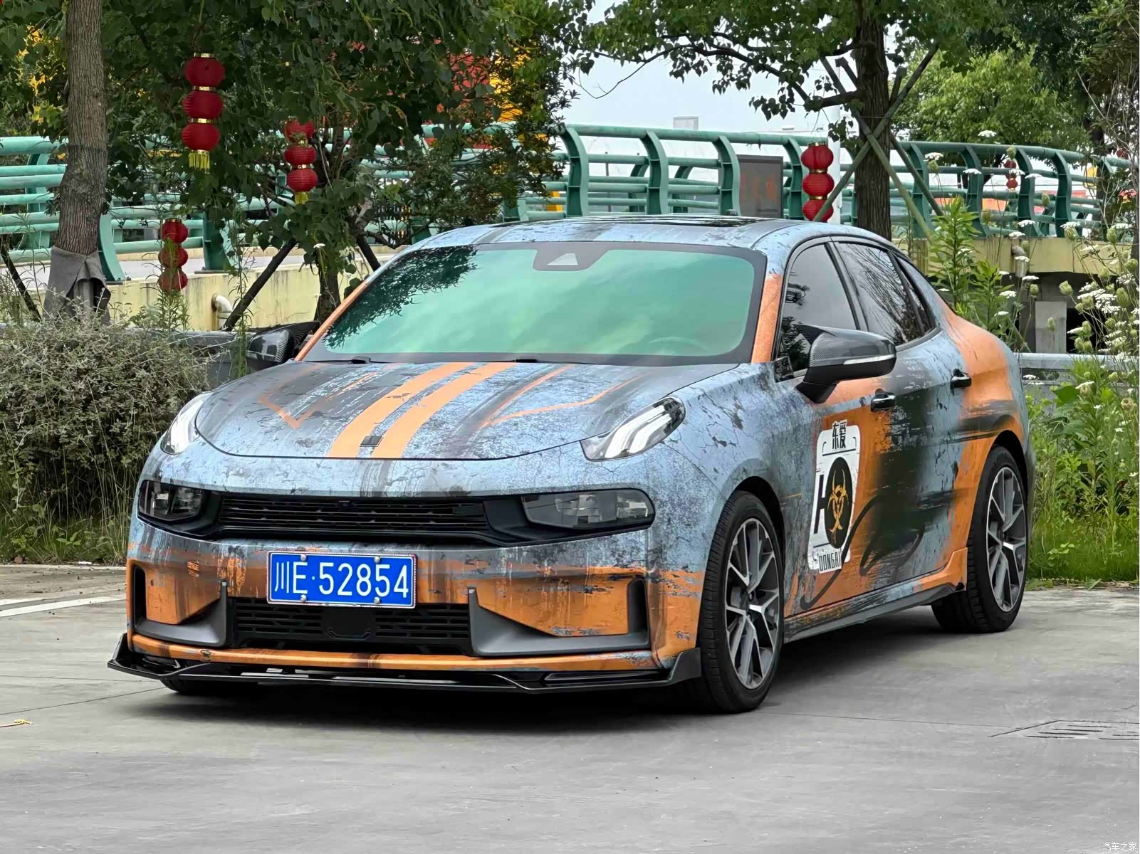 Lynk & Co 02, 2022 1