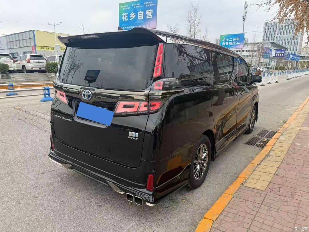 Toyota Vellfire, 2023 8
