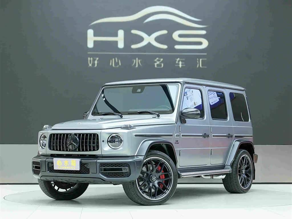 Mercedes-Benz G-Class A MG G AMG 2021 AMG G 63