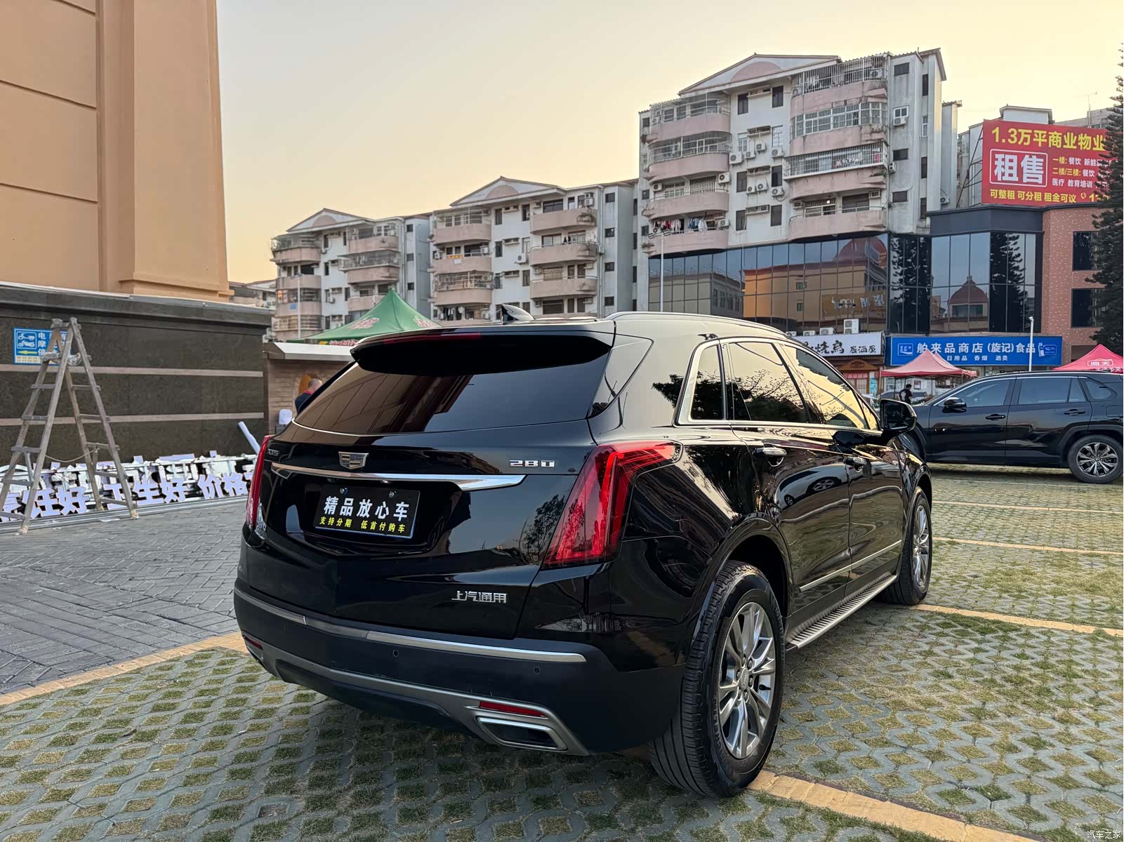 Cadillac XT5, 2020 6