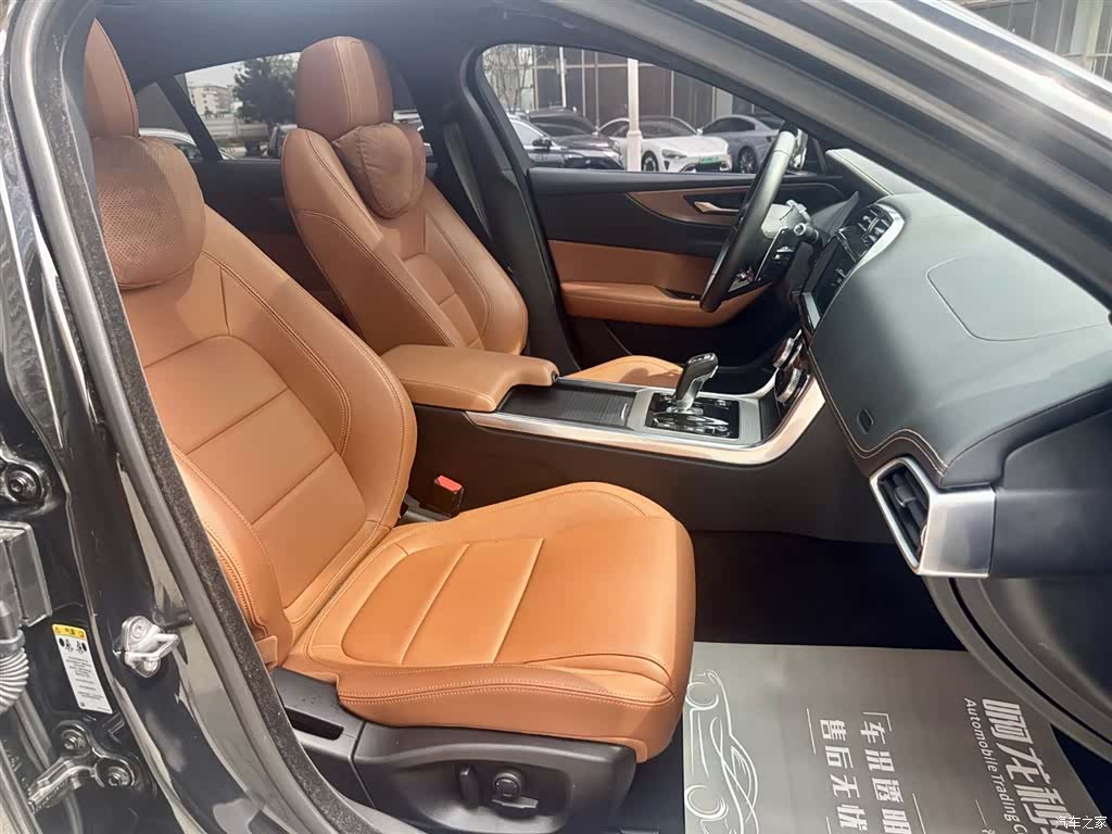 Land Rover XEL, 2021 14