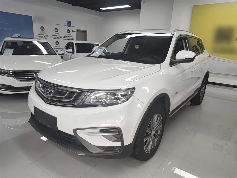 Geely Atlas