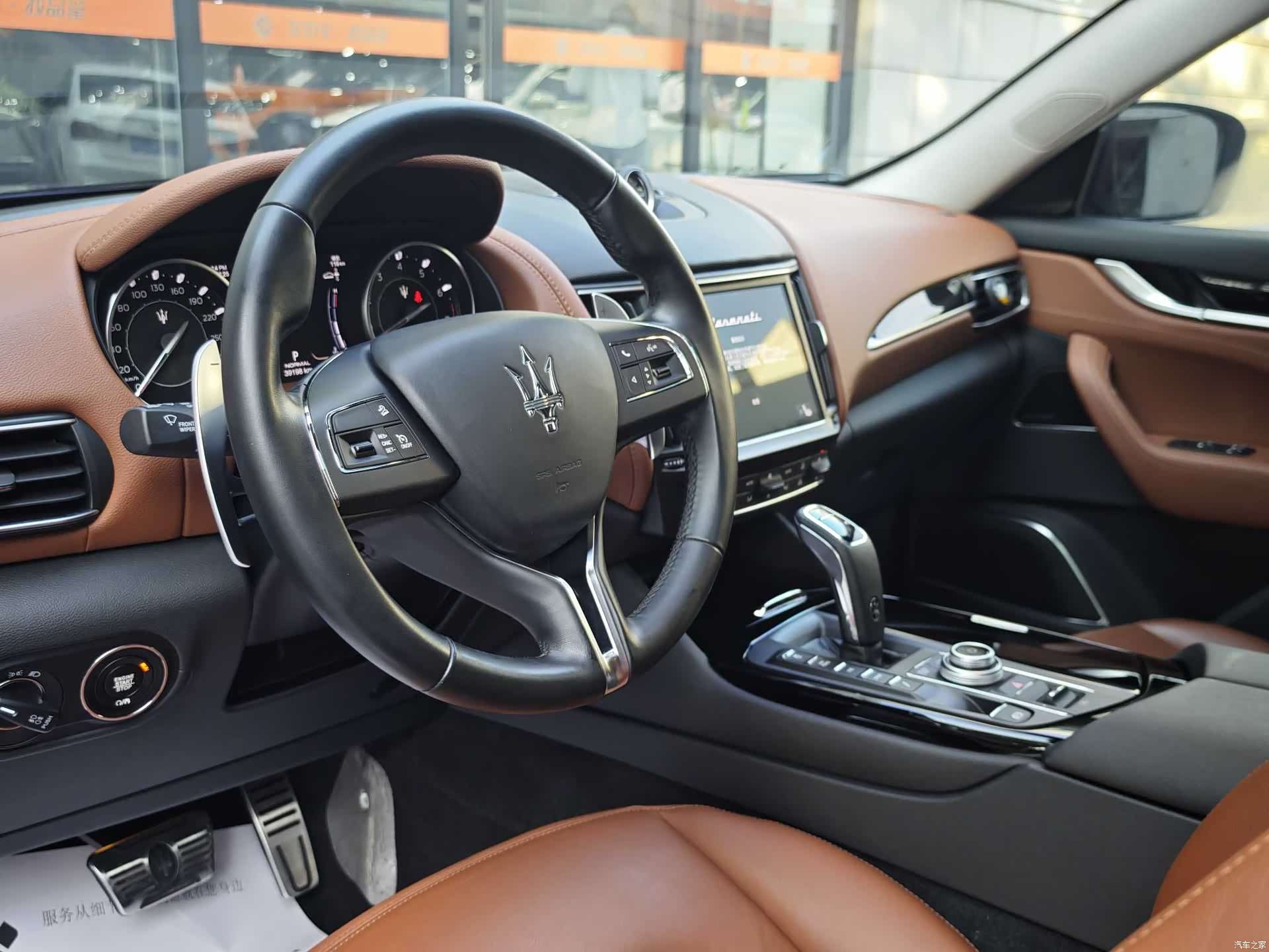 Maserati Levante, 2021 12