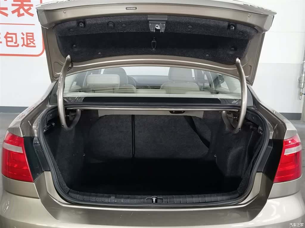 Volkswagen Bora, 2015 16