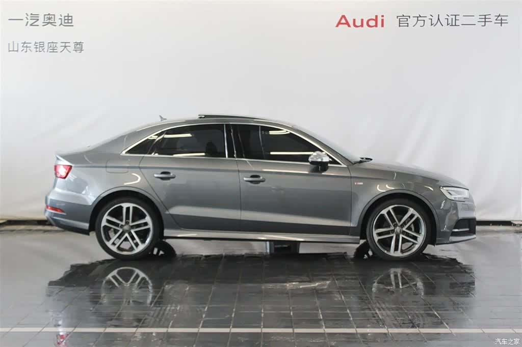 Audi A3, 2018 4