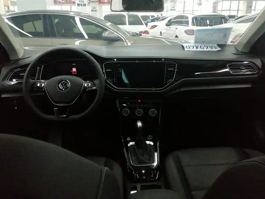 Volkswagen T-ROC exploring Songs