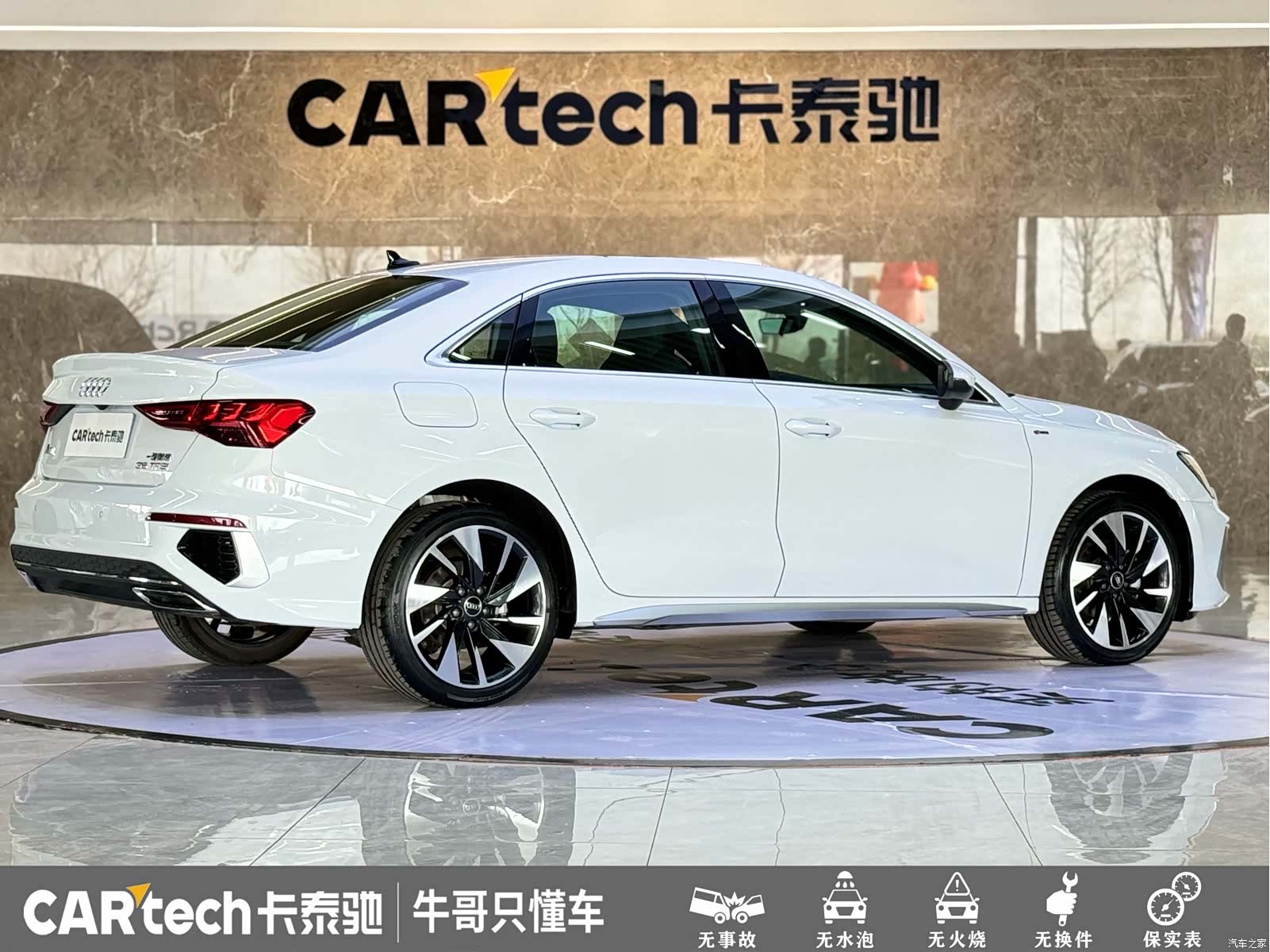 Audi A3, 2024 25