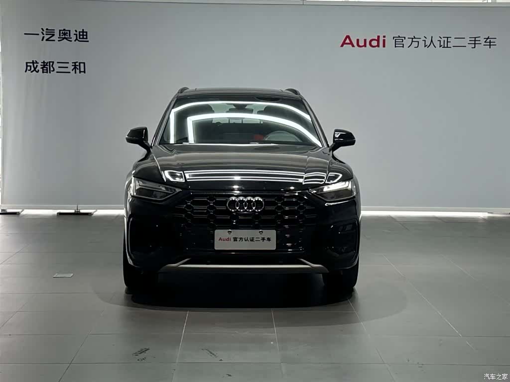 Audi Q5L, 2024 2