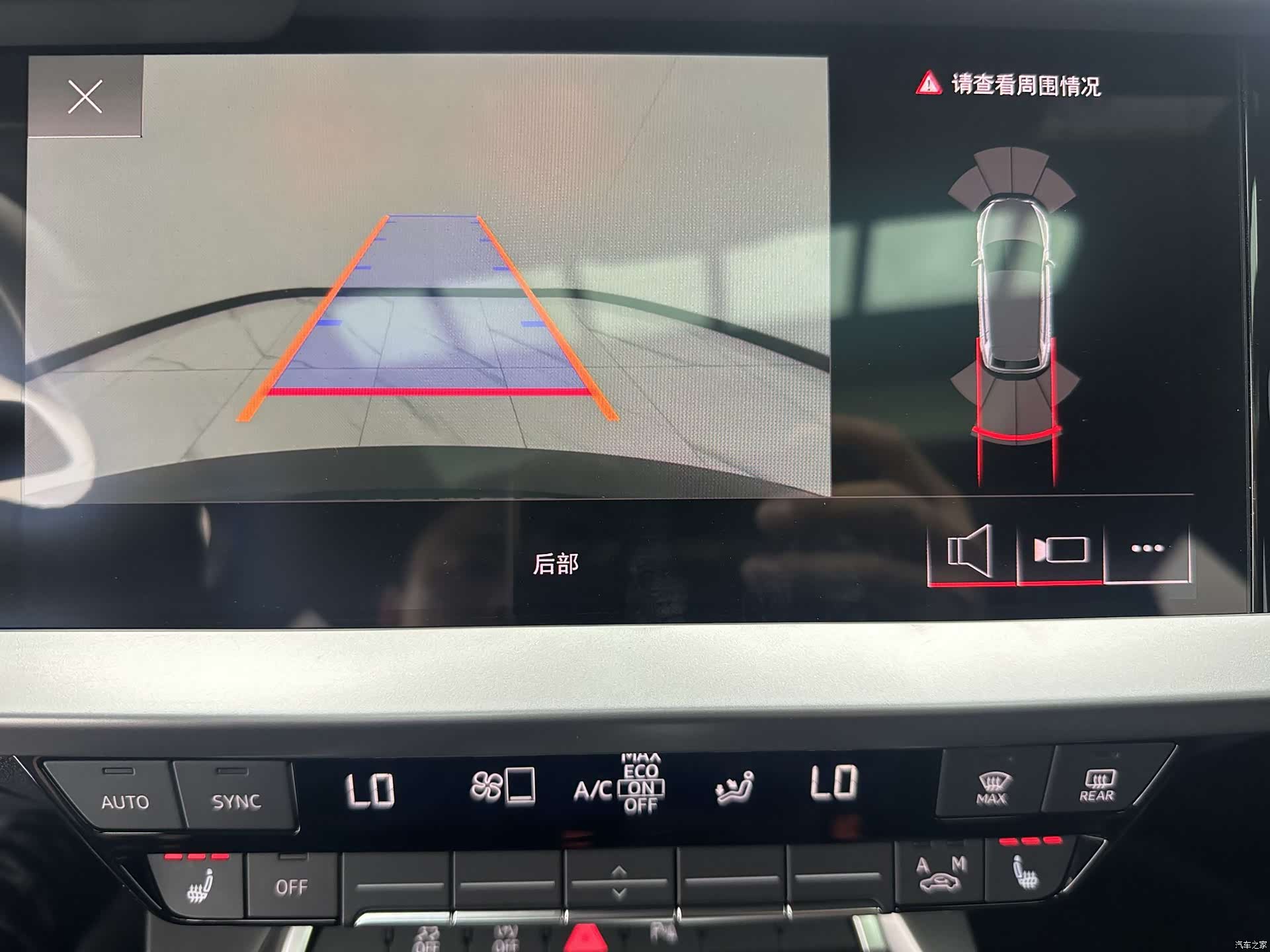 Audi A3, 2023 15