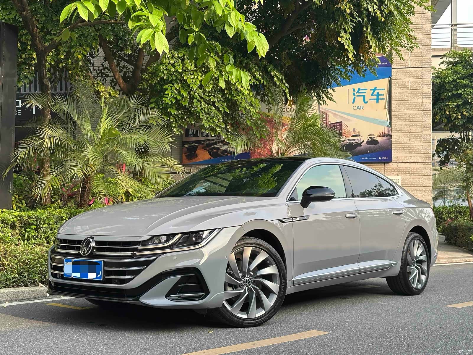 Volkswagen CC, 2022 1