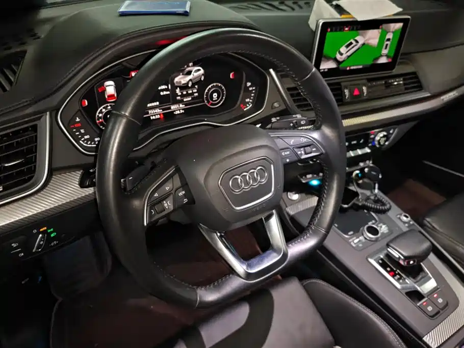 Audi Q5L