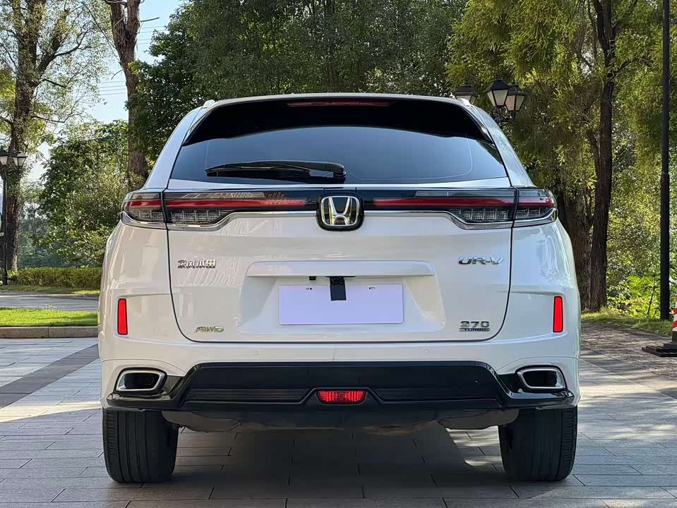 Honda UR-V