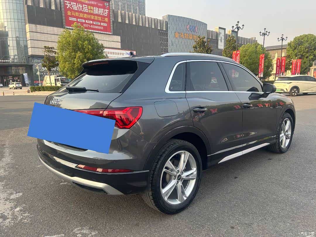 Audi Q3, 2022 15