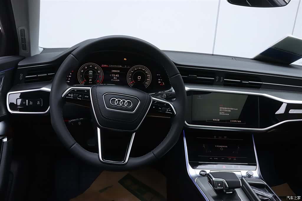 Audi A6L, 2023 27
