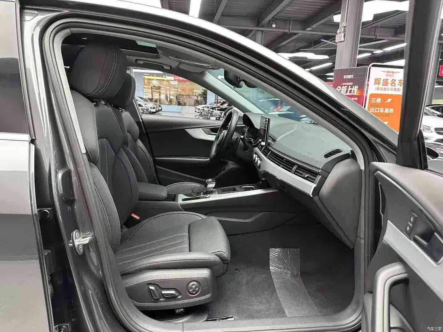 Audi A4L, 2021 2