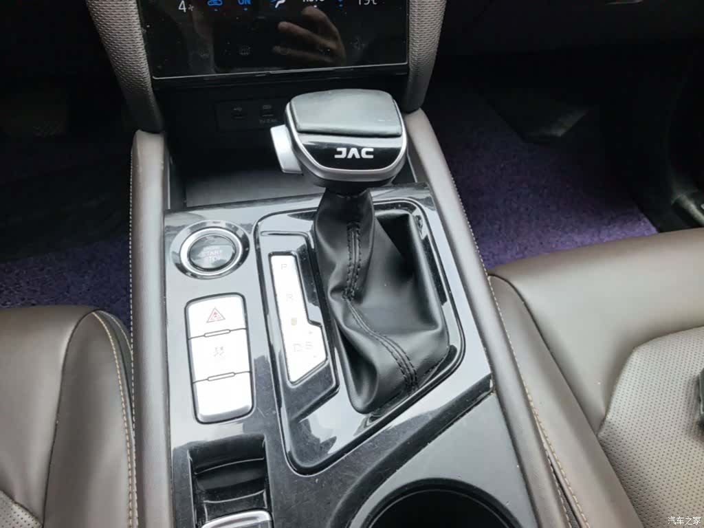 JAC A5, 2020 14