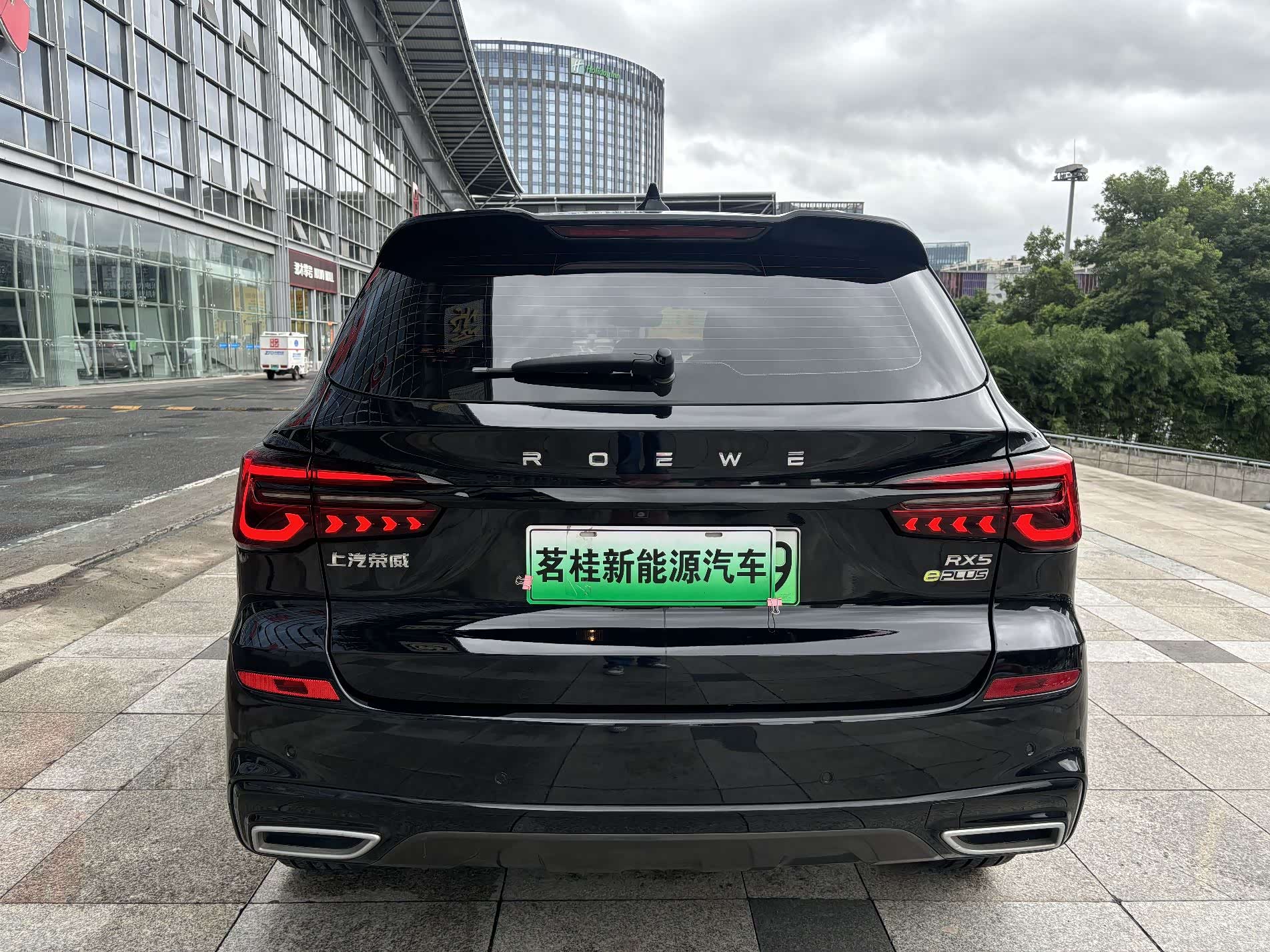 Roewe RX5, 2021 4